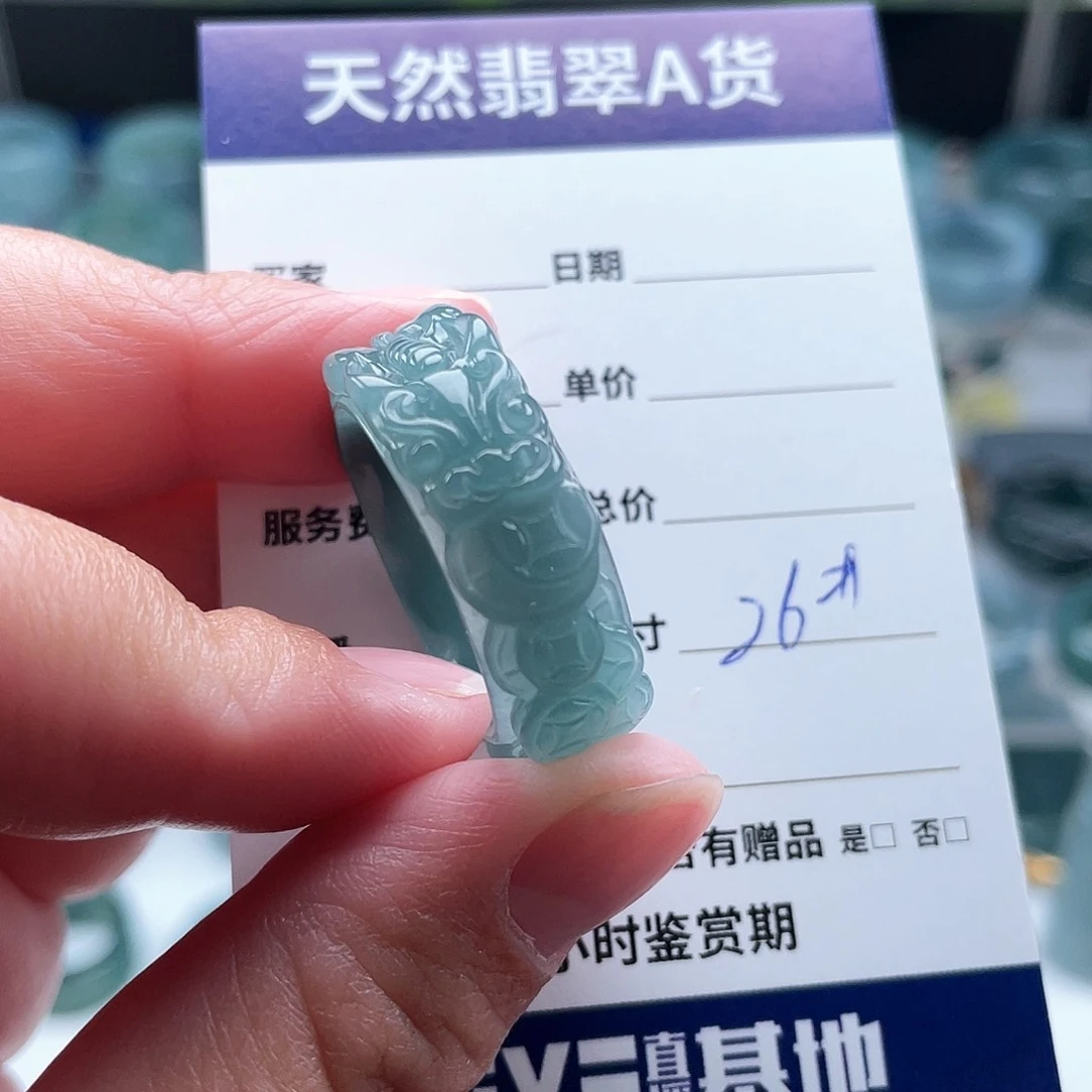 未镶嵌戒指翡翠翡翠