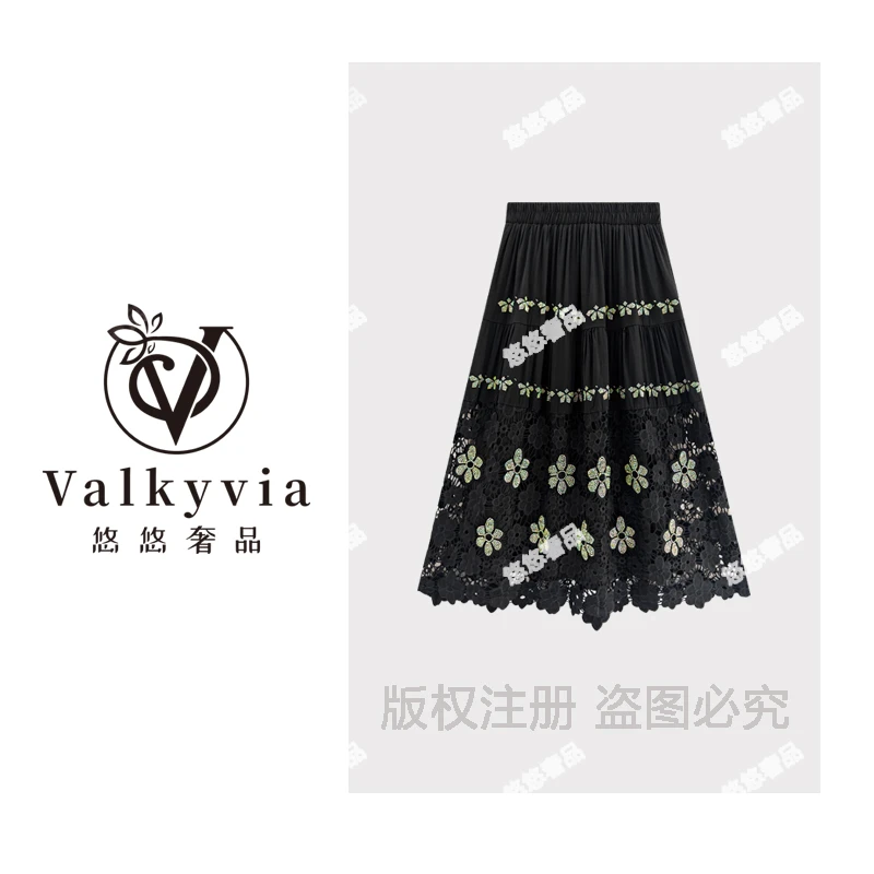 【Valkyvia/悠悠奢品】重工烫钻花朵高腰半身裙Q7196