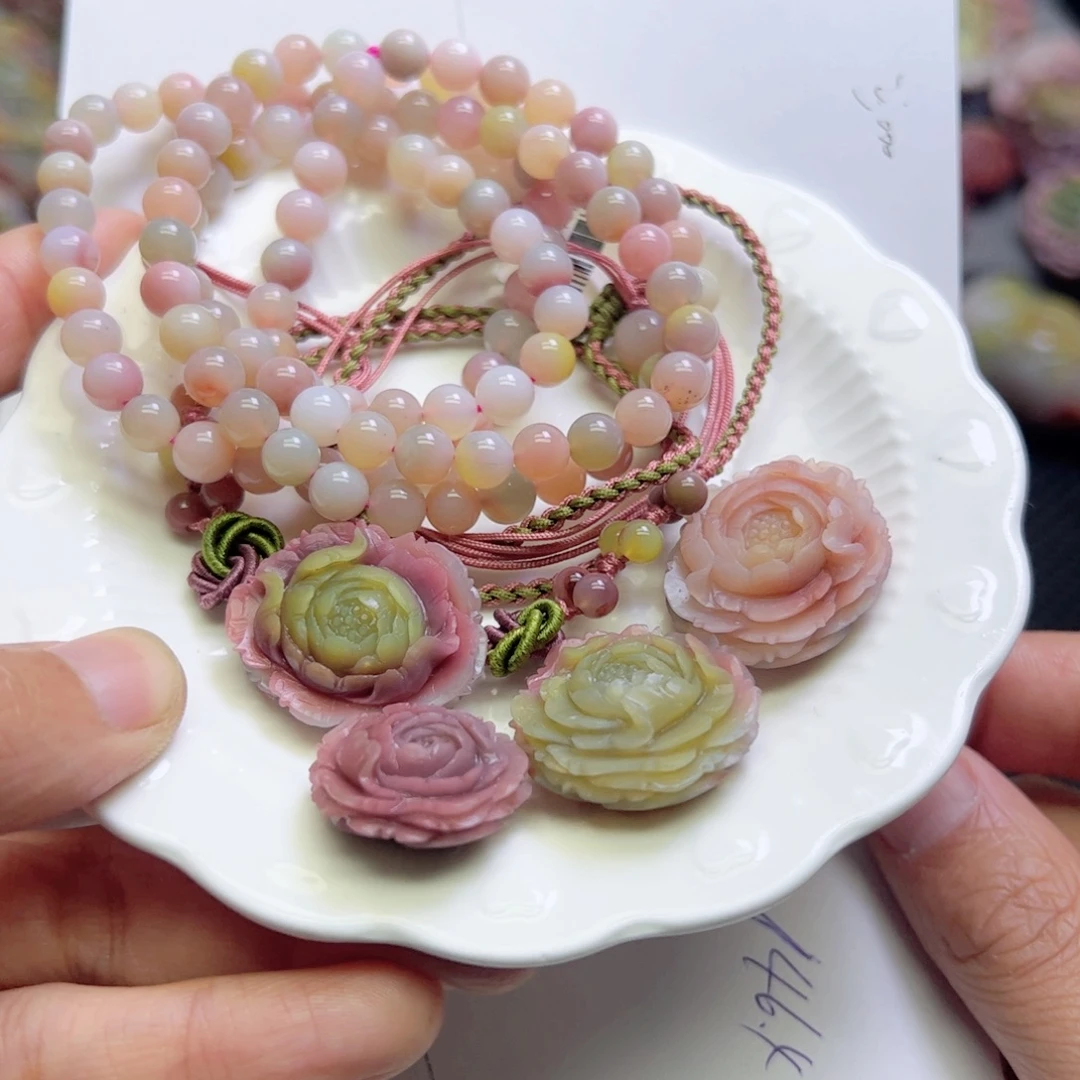 陆****玛瑙/玉髓未镶嵌手串