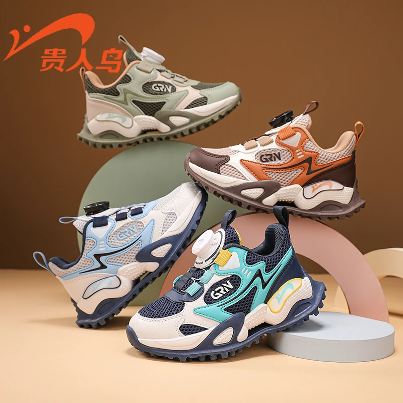 贵人鸟儿童运动鞋2025春新款网面透气跑鞋中大童鞋GRN25012A