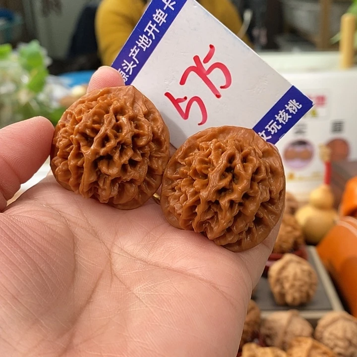 文玩核桃把件37.5手盘全品秦闷575号