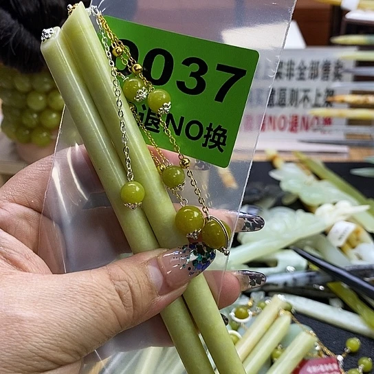 蛇纹石玉发簪未镶嵌赵*闹