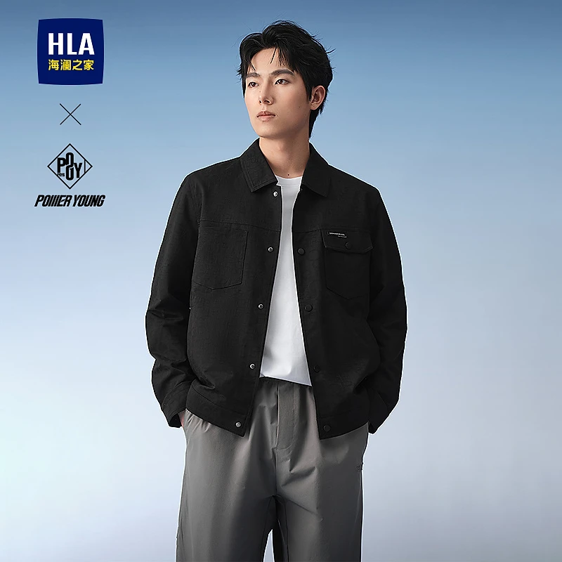 【舒适翻领】HLA海澜之家夹克25春秋新款POWER YOUNG系列外套男
