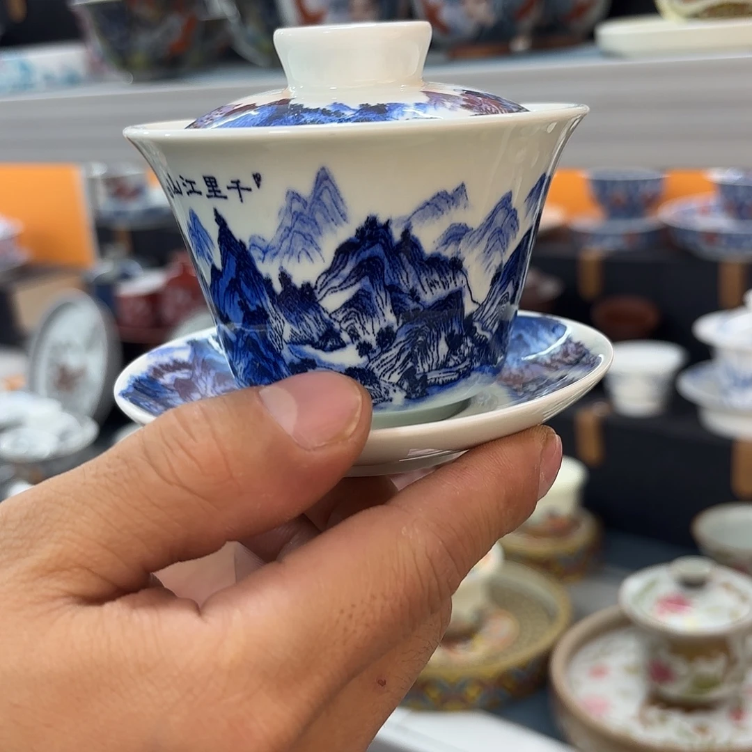 超级超级超级超级茶具家