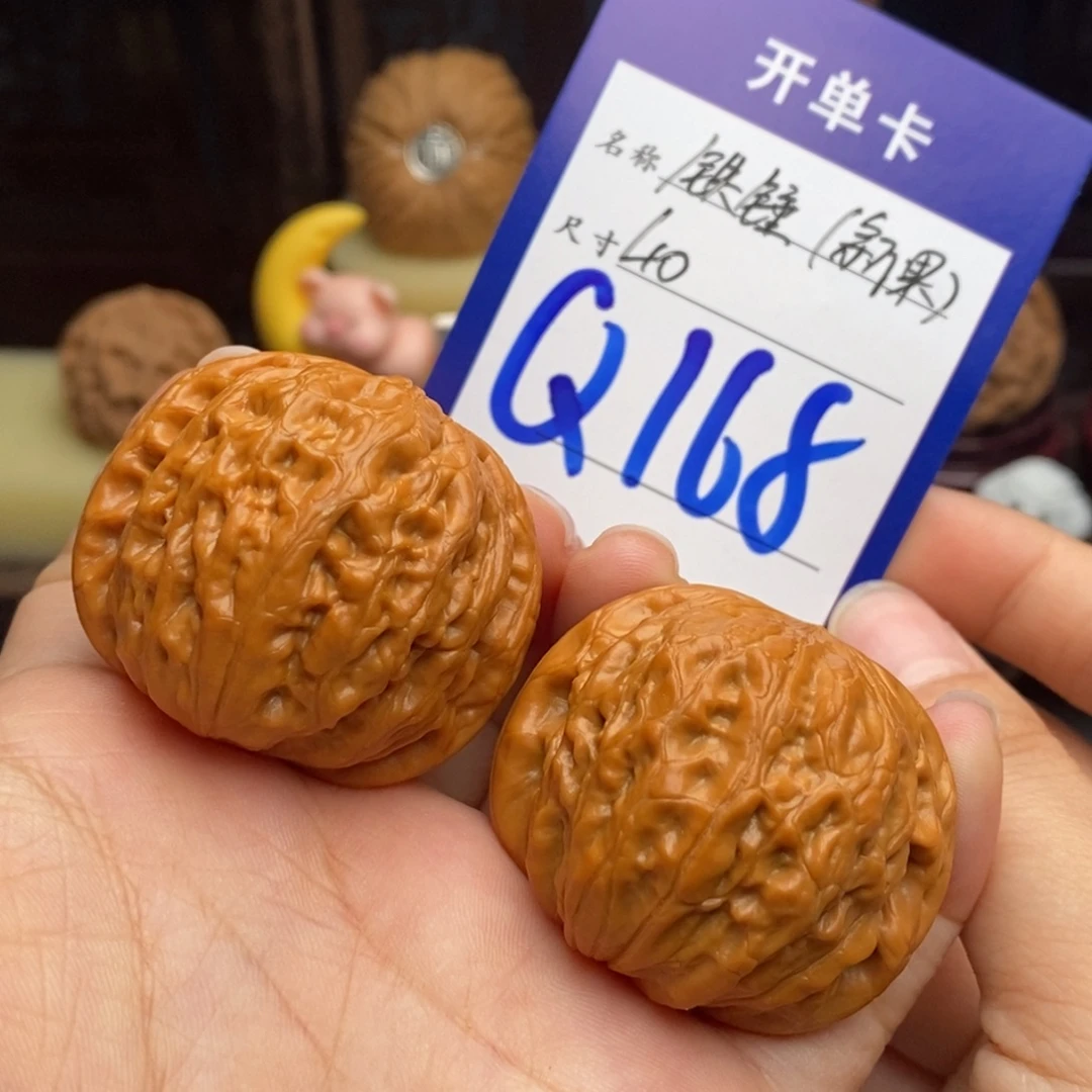 吊坠文玩核桃铁锤