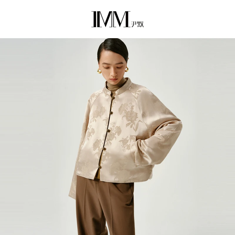 【叶可可专享】IMM尹默2024冬微绉醋酸肌理90白鹅绒羽绒服外套女