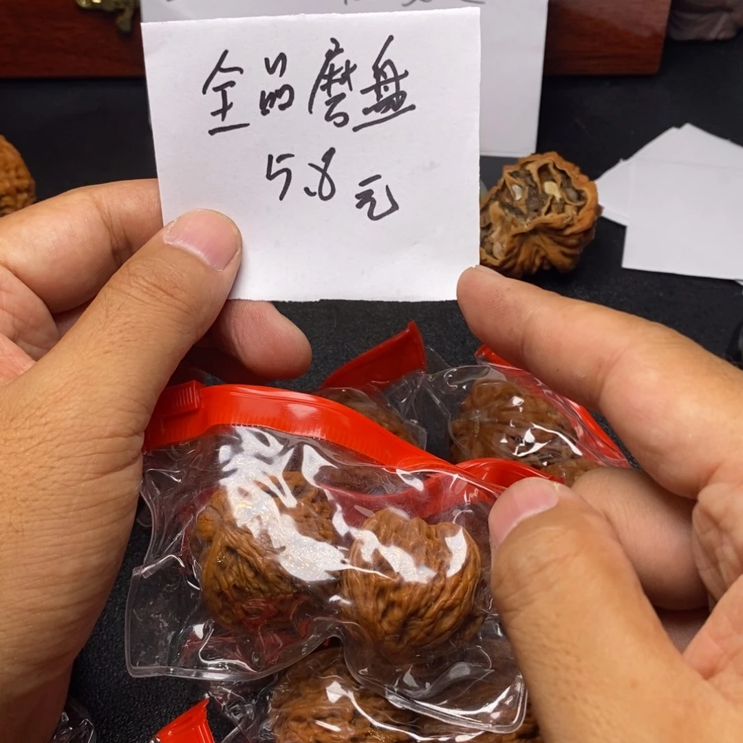 桃核吊坠磨盘狮子头5.8