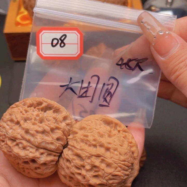 文玩核桃把件风*08大团圆