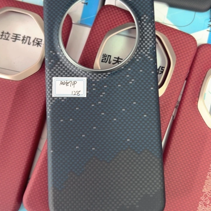 70pro月落星河全新凯夫拉111