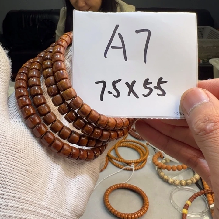 紫金鼠手串A7——————-