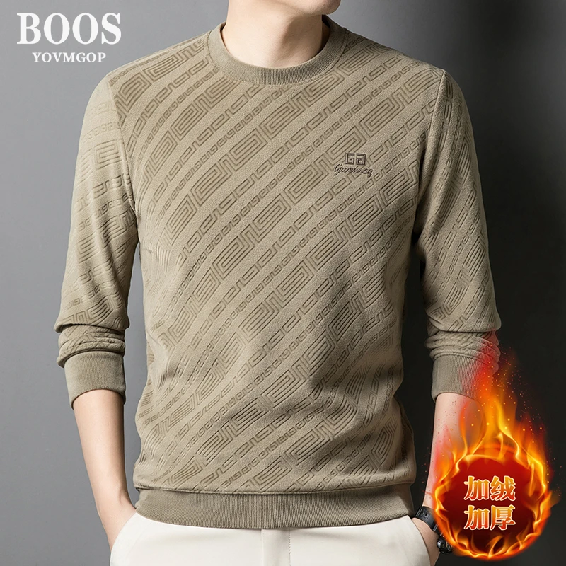 BOOSYOVMGOP【高端奥粒绒加厚】男士圆领卫衣冬季休闲提花打底保暖1