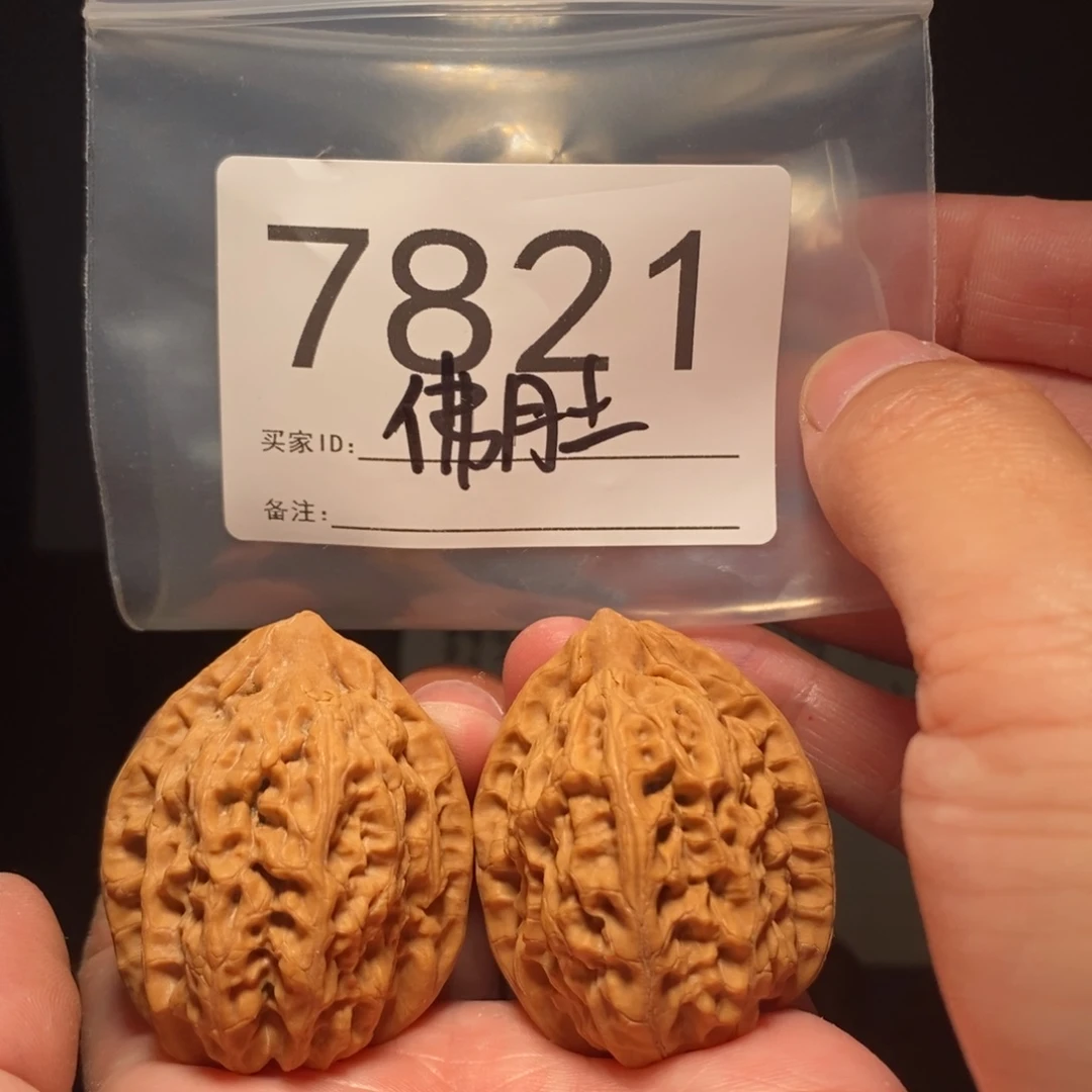 文玩核桃把件乔*文玩核桃把件