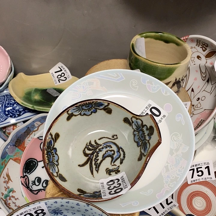 恒***瑞啊啊啊啊啊啊啊啊啊