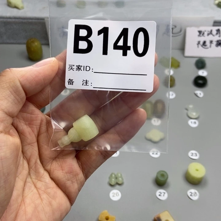 蛇纹石玉未镶嵌颈饰暮***染