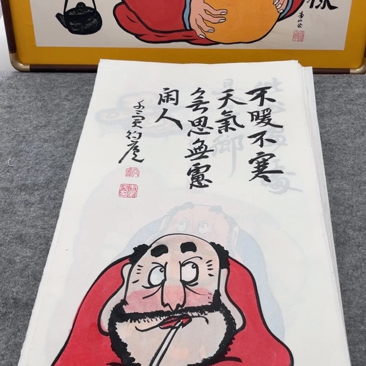 国画手绘禅意画一物一拍