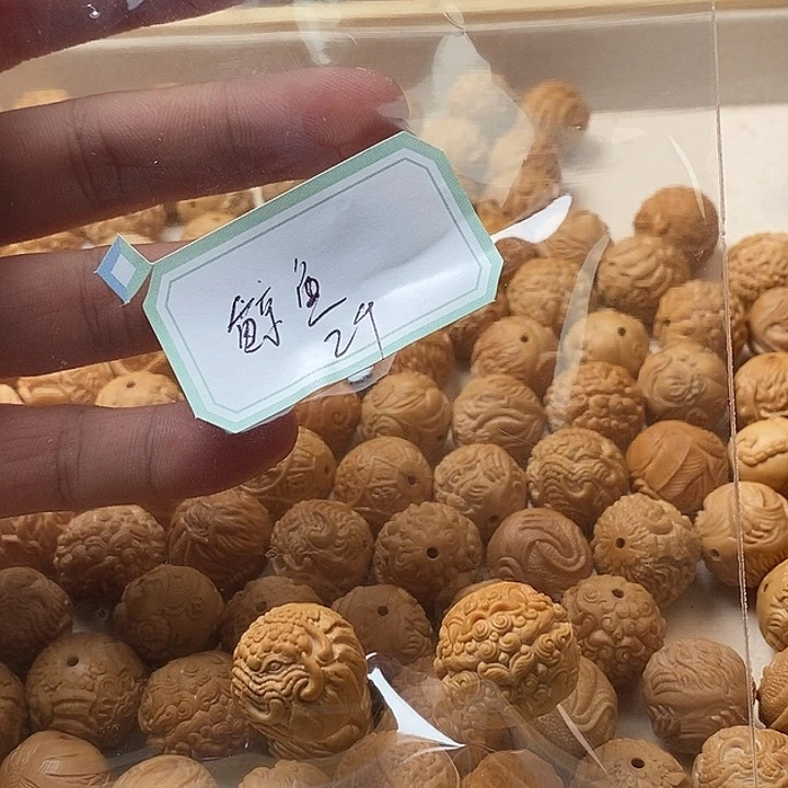 鲸****手串猴头核桃单颗2个
