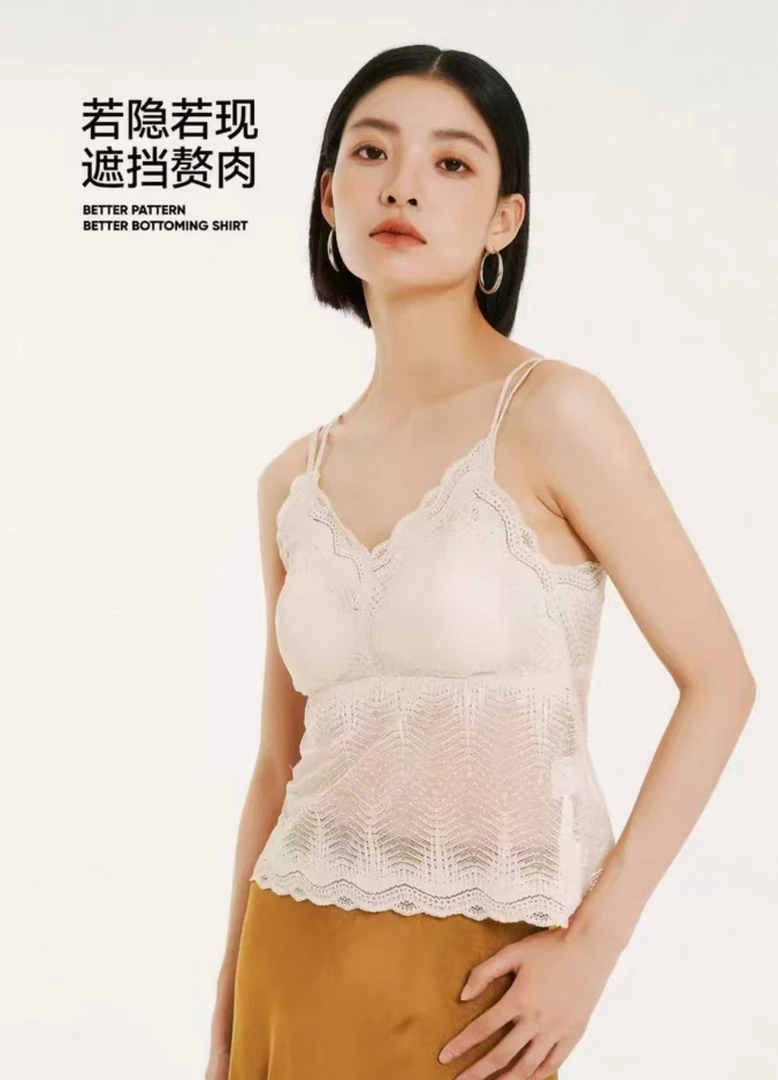美娜舒丹女士胸垫蕾丝吊带背心2802