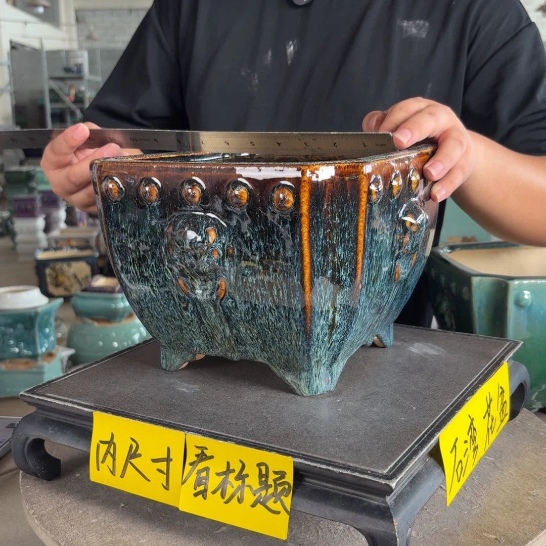 。一风堂石湾花盆 内20*14