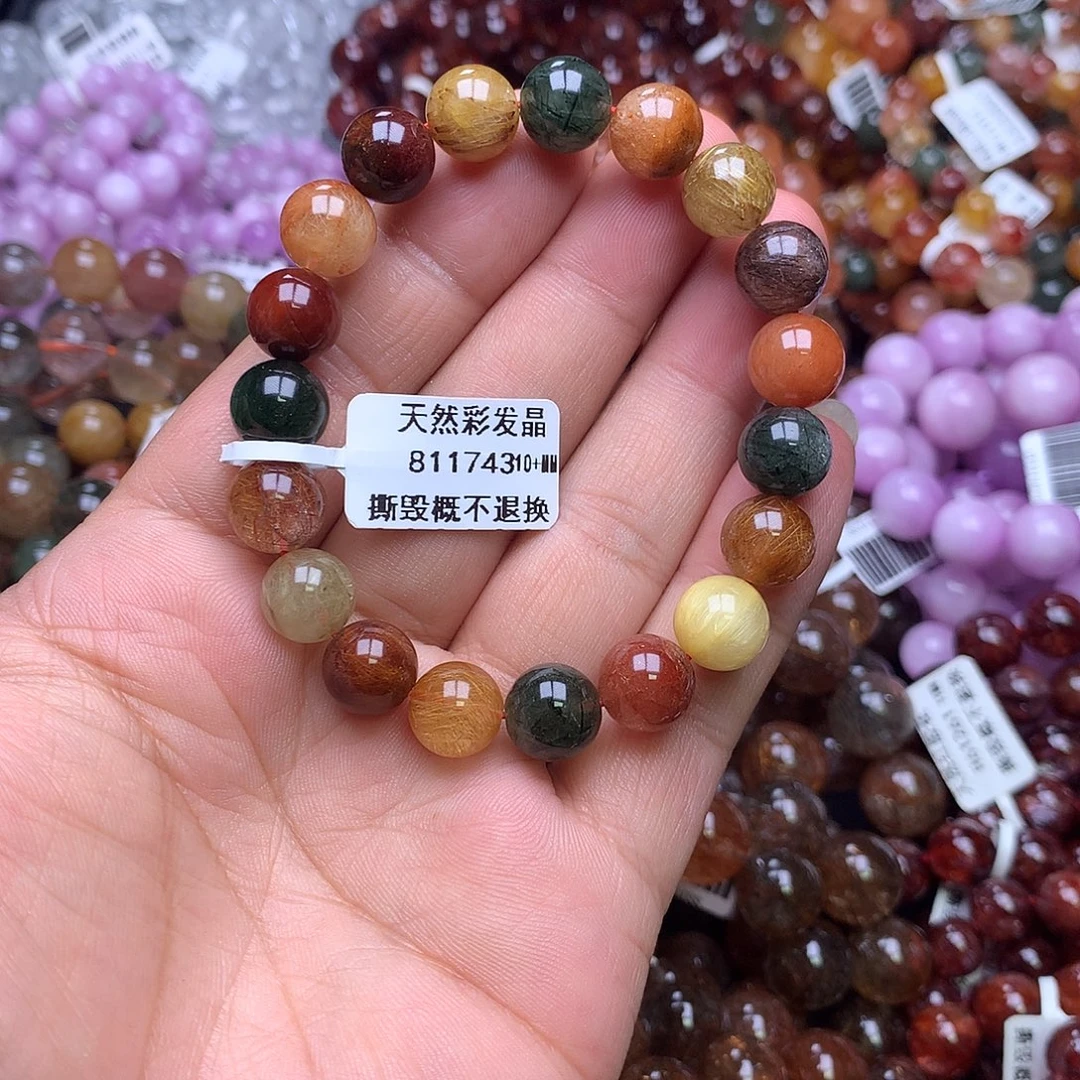 水晶手链未镶嵌，，