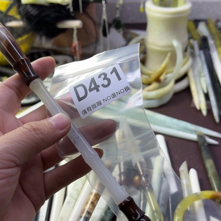 蛇纹石玉发饰合金用****8