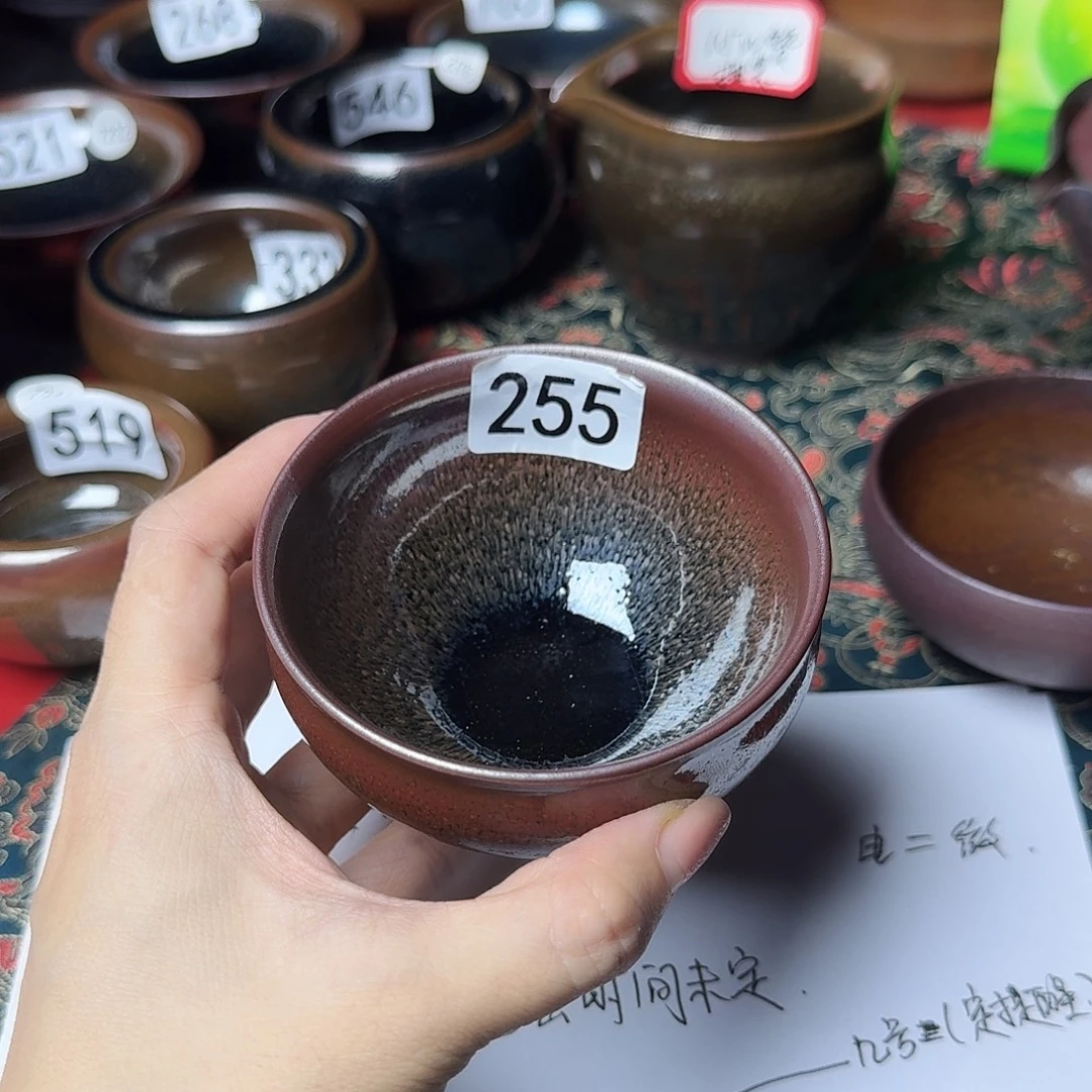 茶盏255福利柴烧手工主人杯