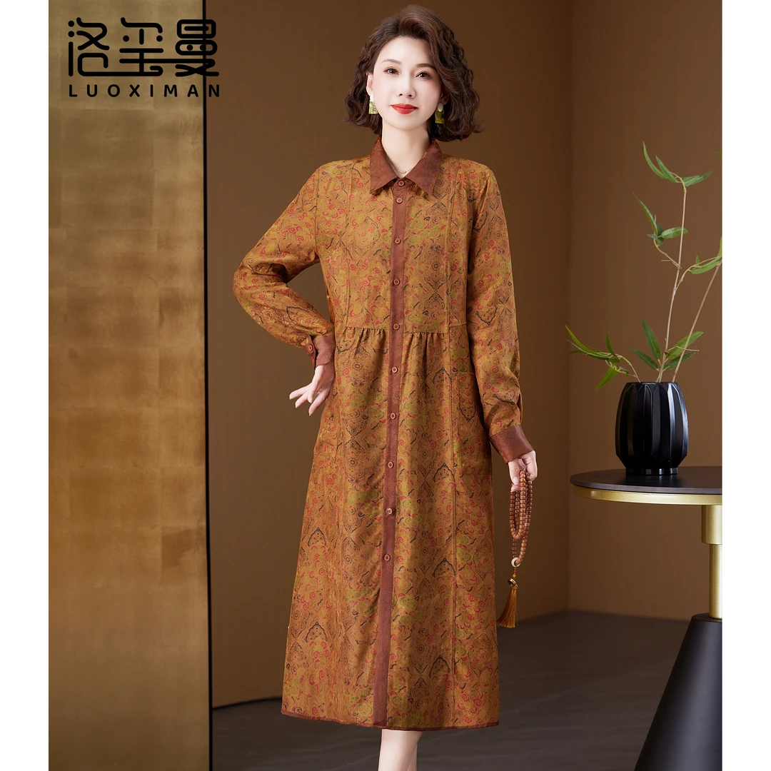 洛玺曼香云纱真丝连衣裙新中式女装国风复古杭州桑蚕丝妈妈显瘦裙