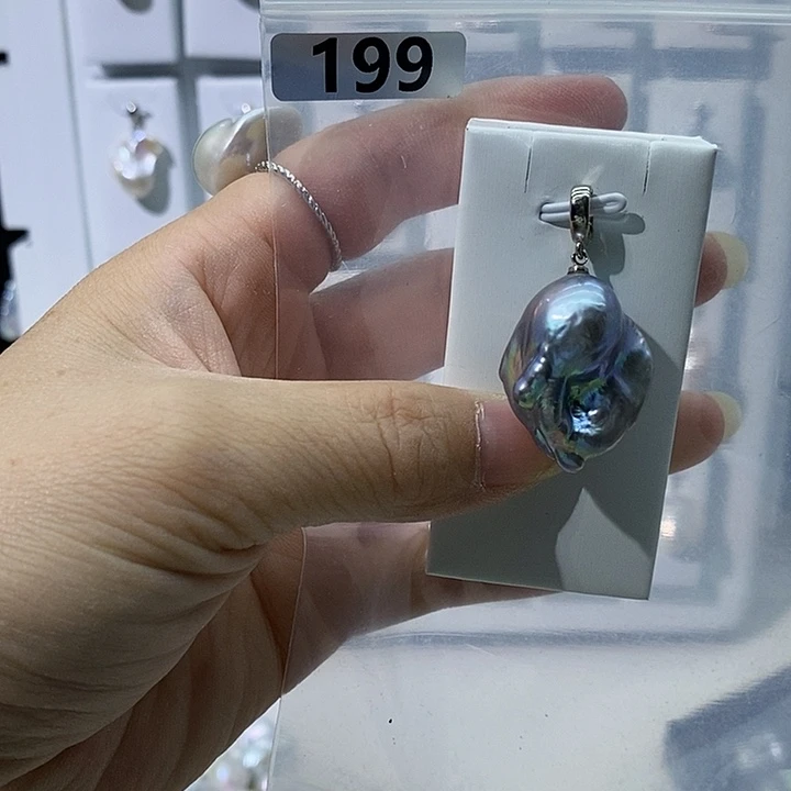 淡水珍珠合金吊坠(不含链)