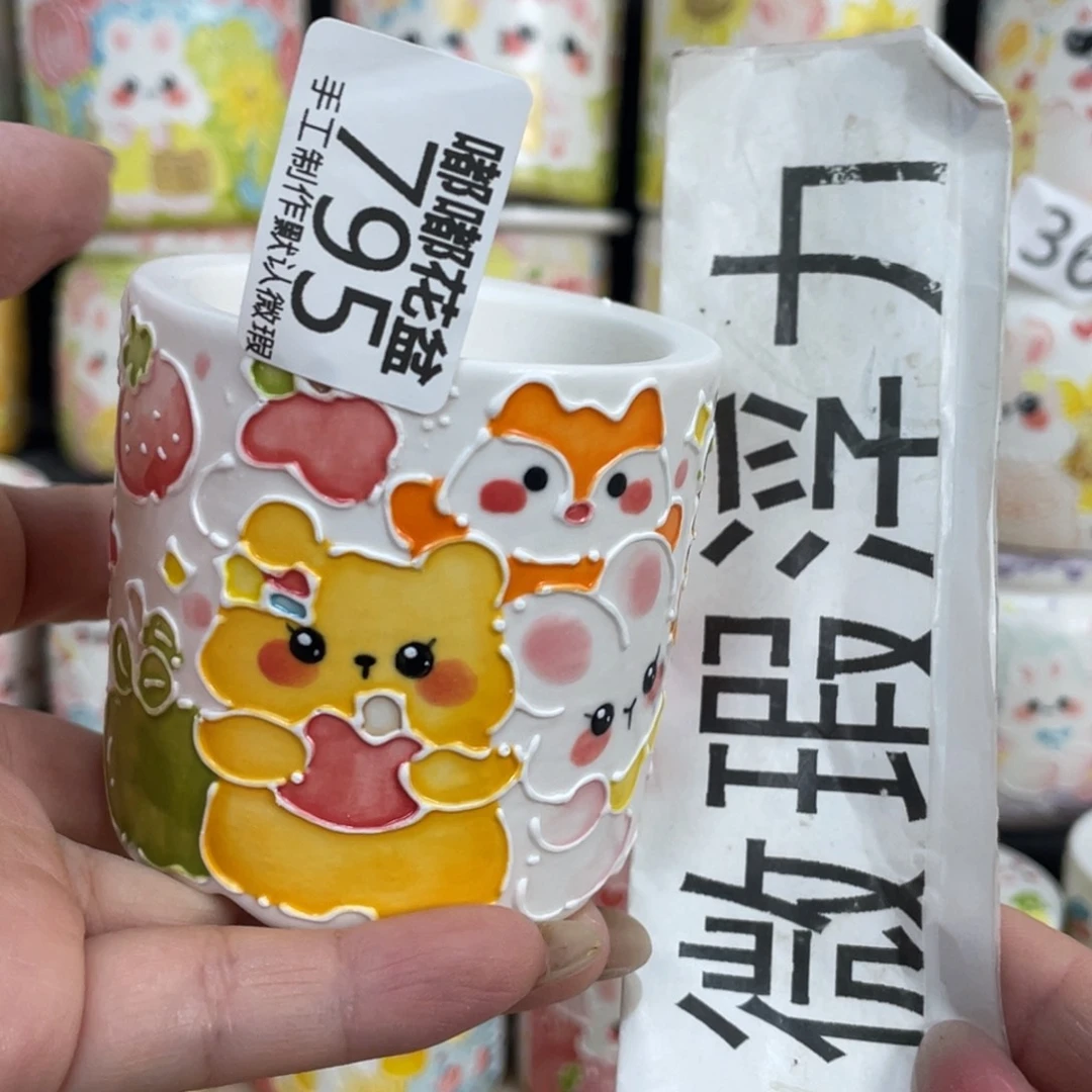 795 小嘟嘟嘟嘟嘟嘟