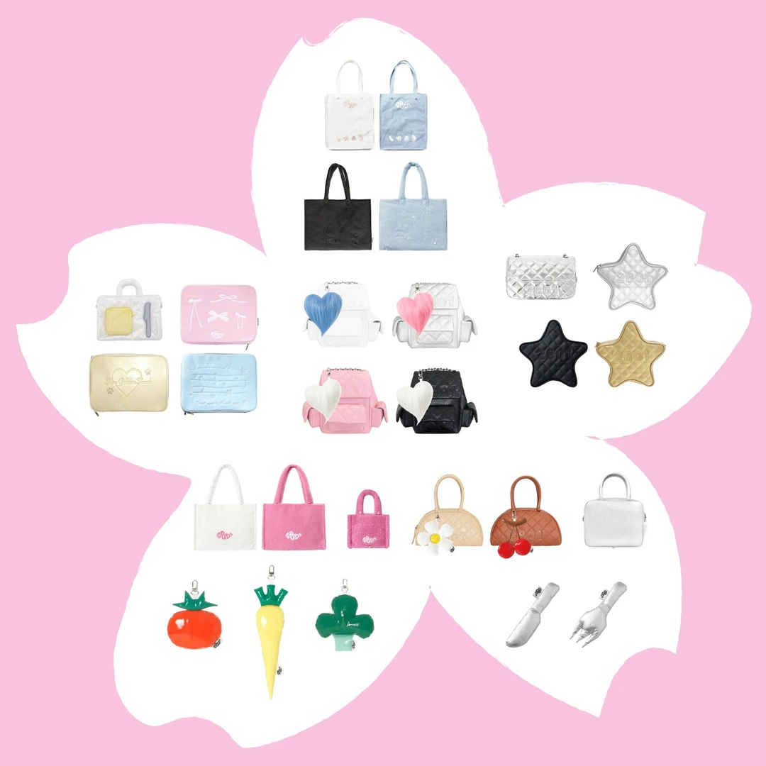 2801“花花公主”春日焕新包包挂件超值特惠感恩回馈