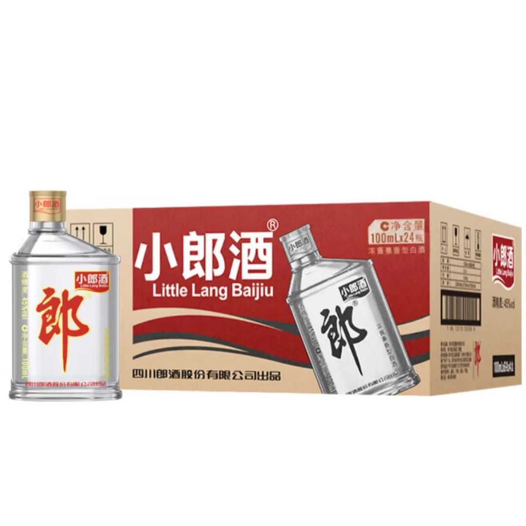 金酱经典歪嘴45度浓酱兼香型小酒100ml装45度
