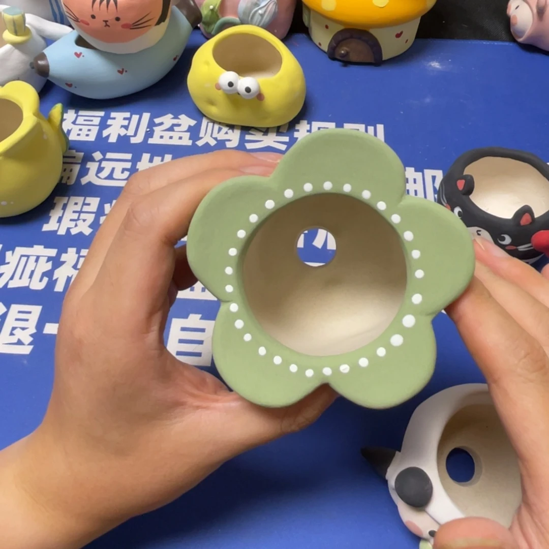 特价微瑕疵不退不换哦291
