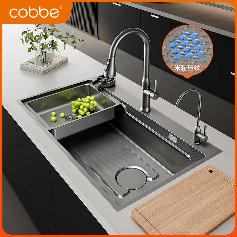 Cobbe/卡贝304不锈钢水槽米粒纹大单槽厨房洗碗洗菜沥水套装水槽