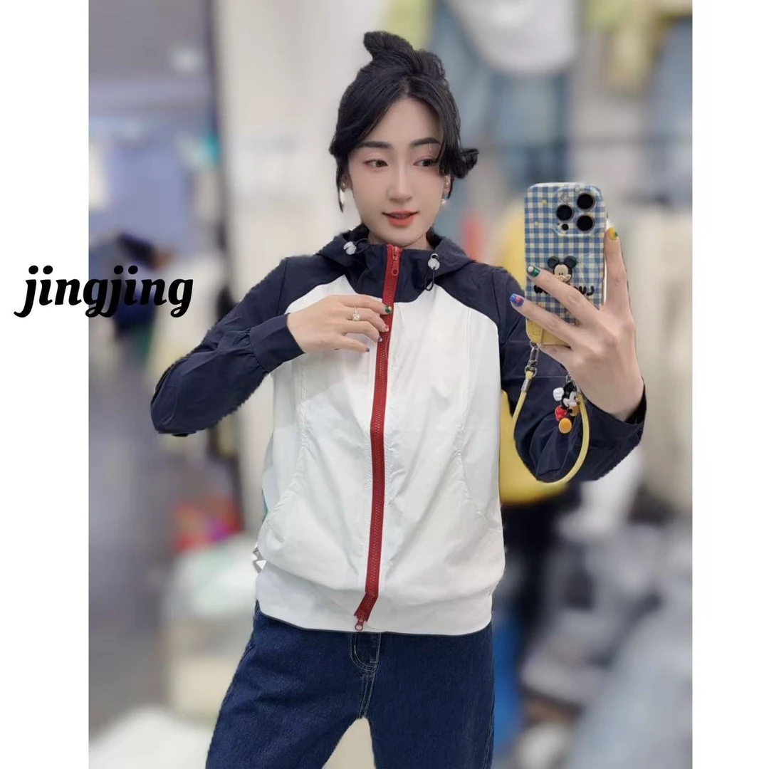 春季新款休闲百搭拼色连帽薄外套（0863）