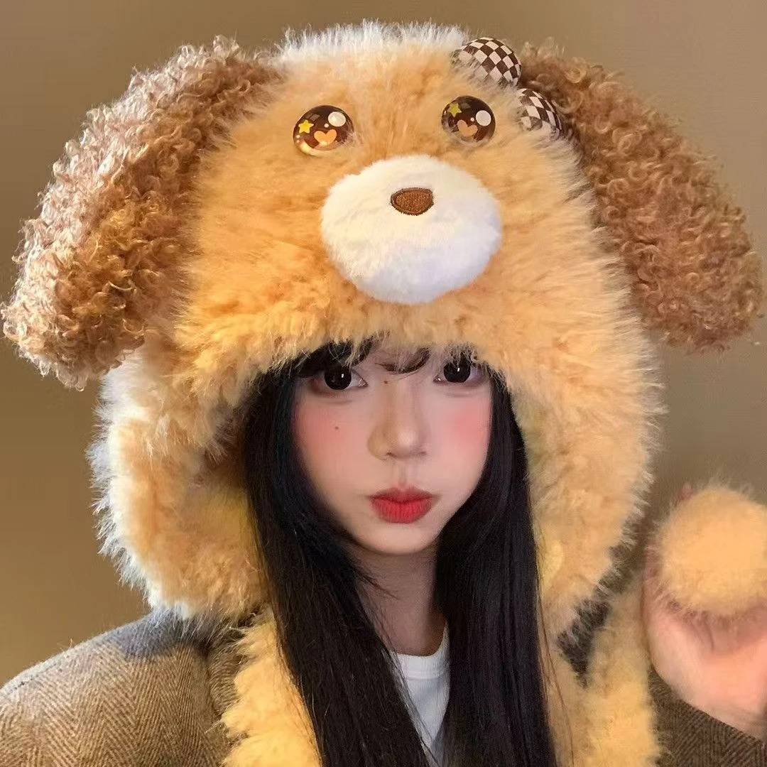 大黄狗冬季可爱小熊帽帽子软萌加厚加绒圆顶秋冬女狗百搭毛绒
