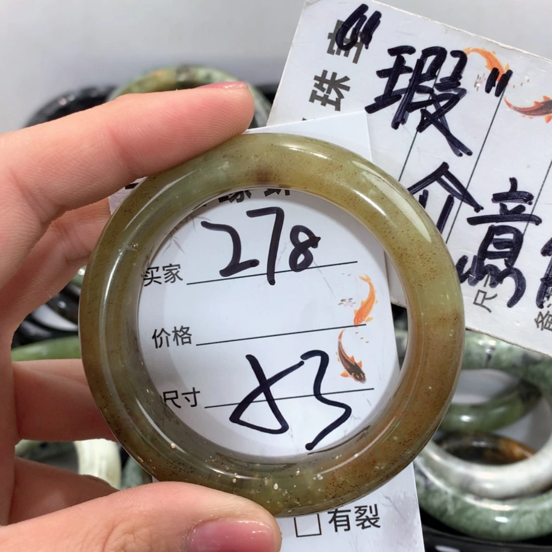 【闪购商品】合金蛇纹石玉手镯