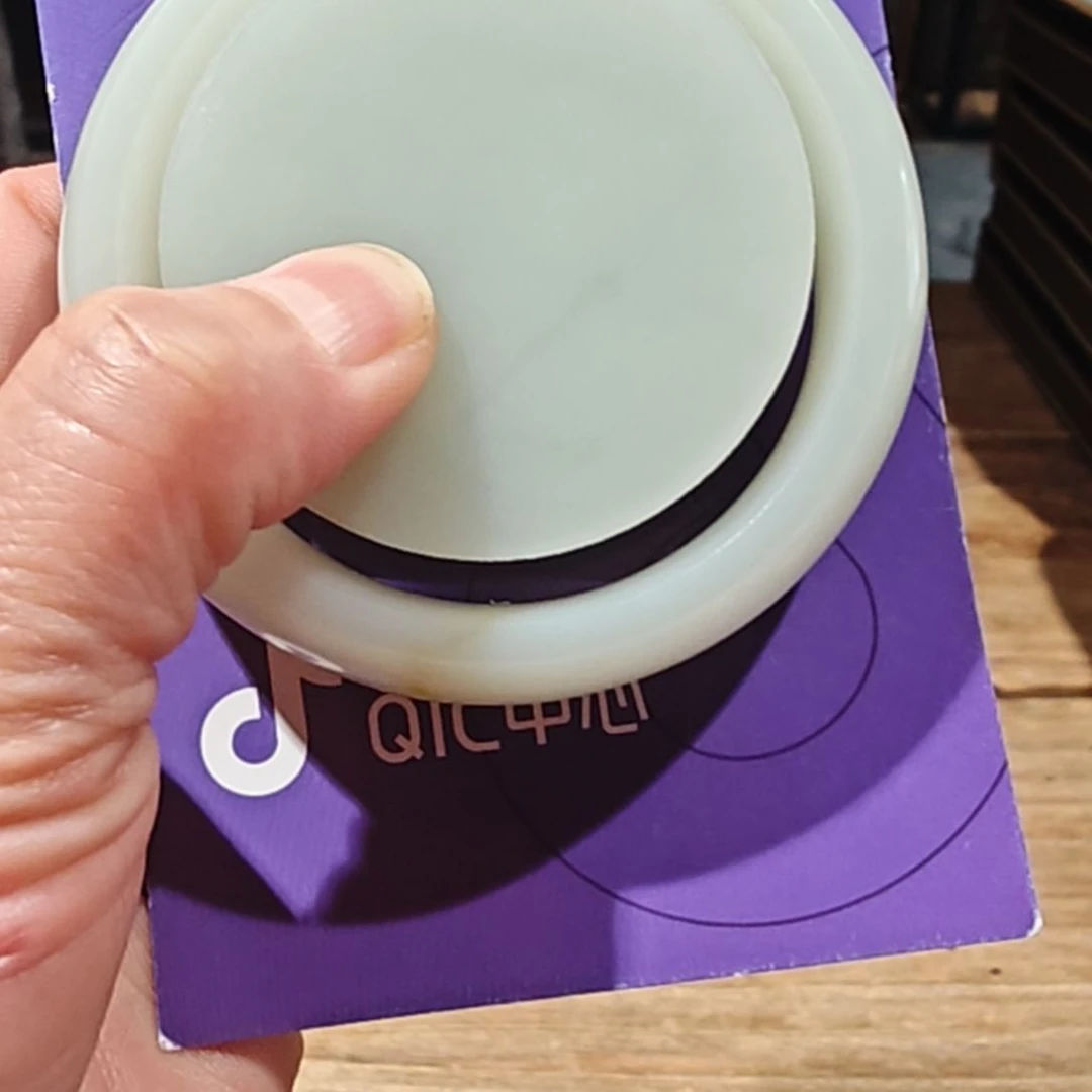 和田玉（糖玉）米达手镯一套未镶嵌