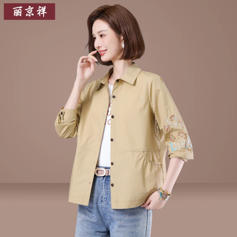 中年妈妈长袖衬衫绣花上衣2025新款中老年人秋季女装宽松大码衬衣