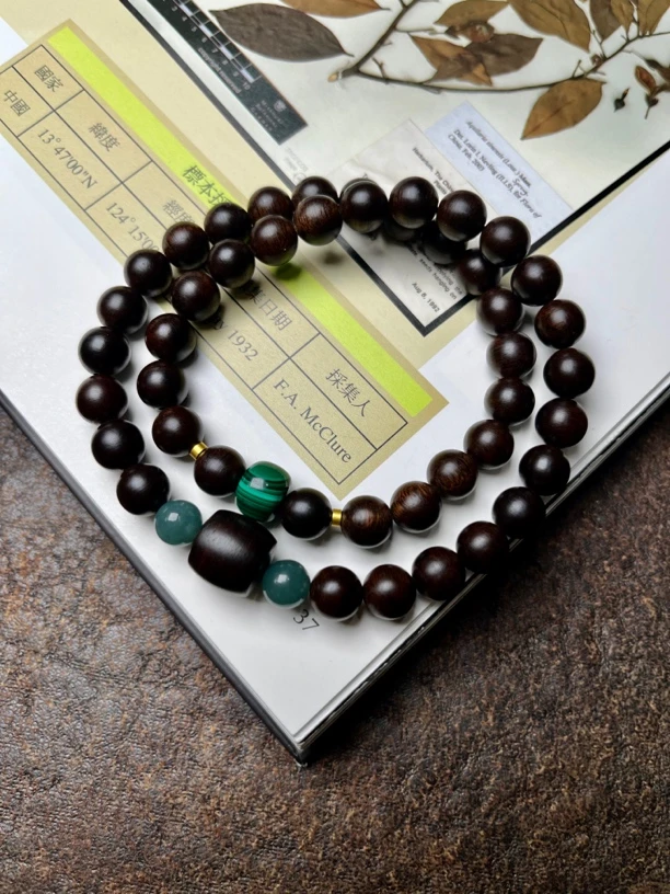 沉香【宠粉王炸】越南芽庄沉水级玉化白奇楠沉香8mm圆珠双圈