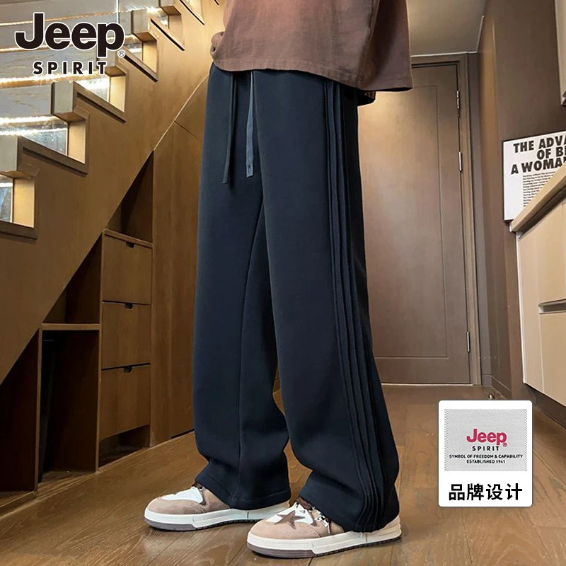 jeep吉普男士卫裤直筒秋季宽松阔腿高街日系潮牌ins百搭针织运动