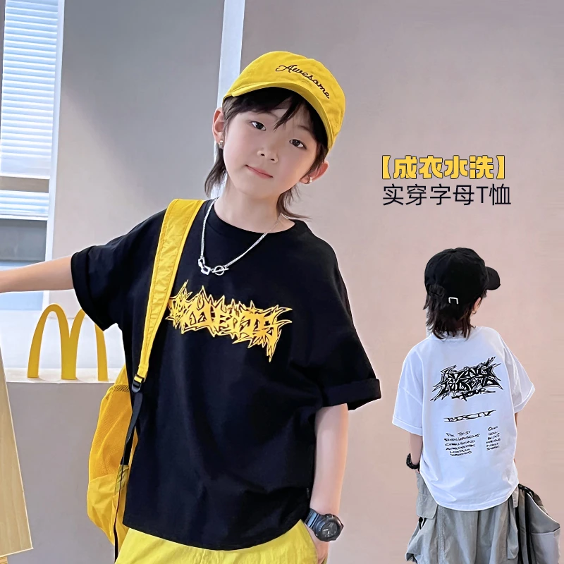 男童短袖T恤儿童中大童新品新款炸街半袖上衣t恤男孩潮牌503803O8