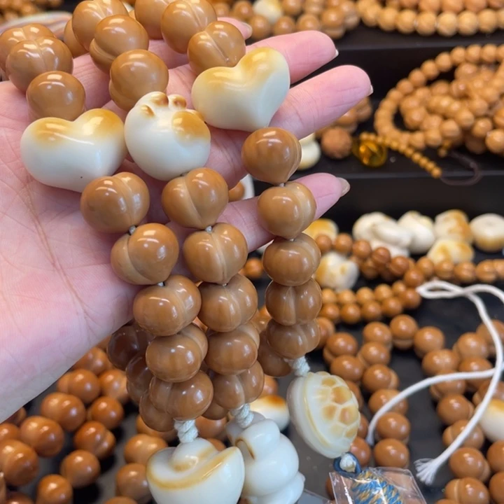 吊坠猴头核桃全品柯基屁桃手持