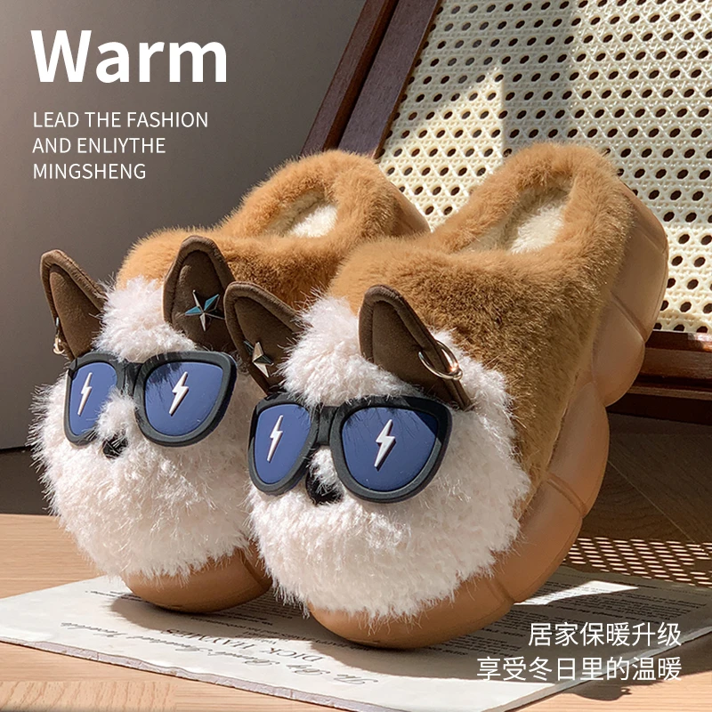 墨镜小狗棉拖鞋女秋冬季2025新款居家厚底防滑加绒保暖情侣拖鞋男