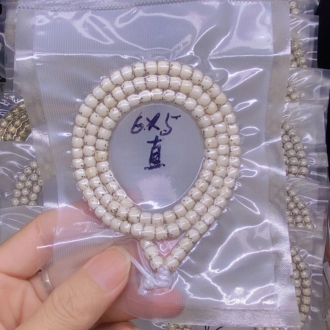 手串星月菩提海南原生态星月菩提