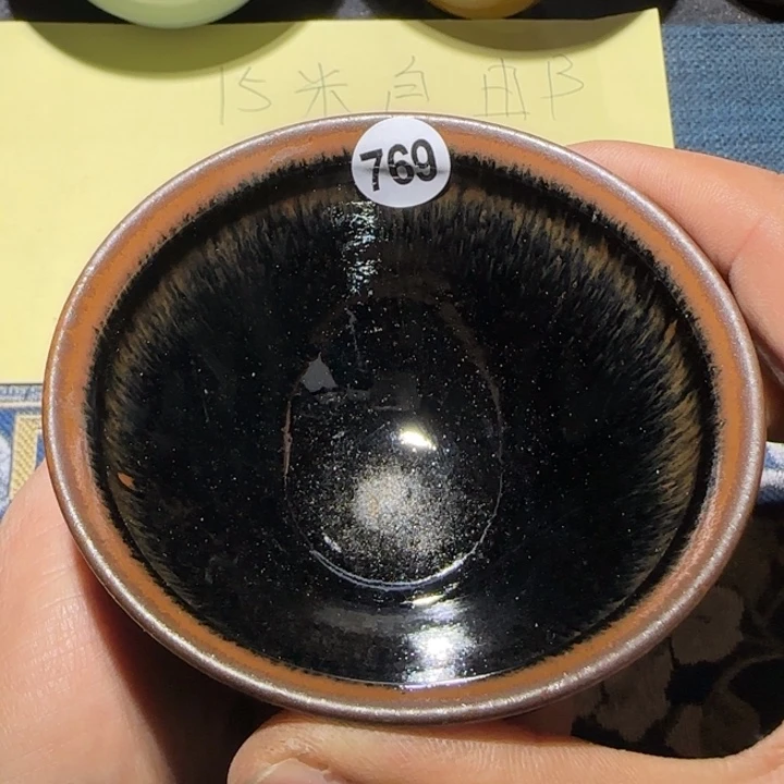 茶盏15米包邮，15米包邮