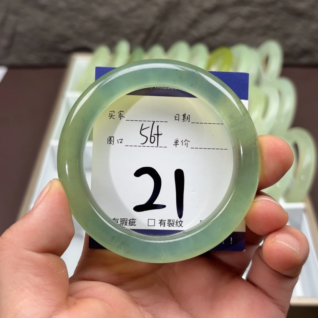 岫玉未镶嵌手镯手镯