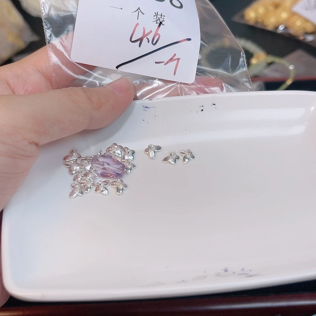 紫晶珠宝半成品银S925镶嵌138