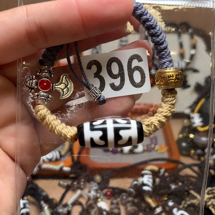 未镶嵌其他玛瑙/玉髓
