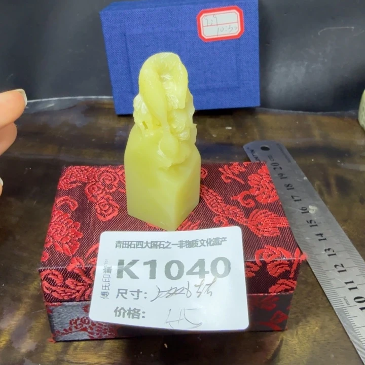 青田石9.29青田石雕厂家直销