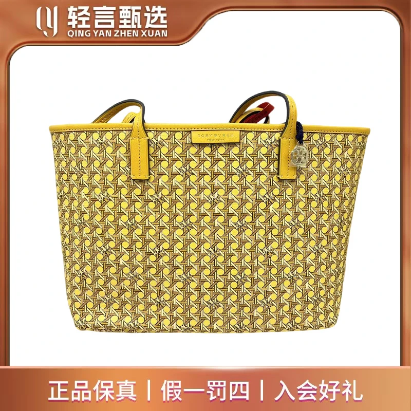 99新 TORY BURCH/汤丽柏琦 女士箱包/E101089/30*24