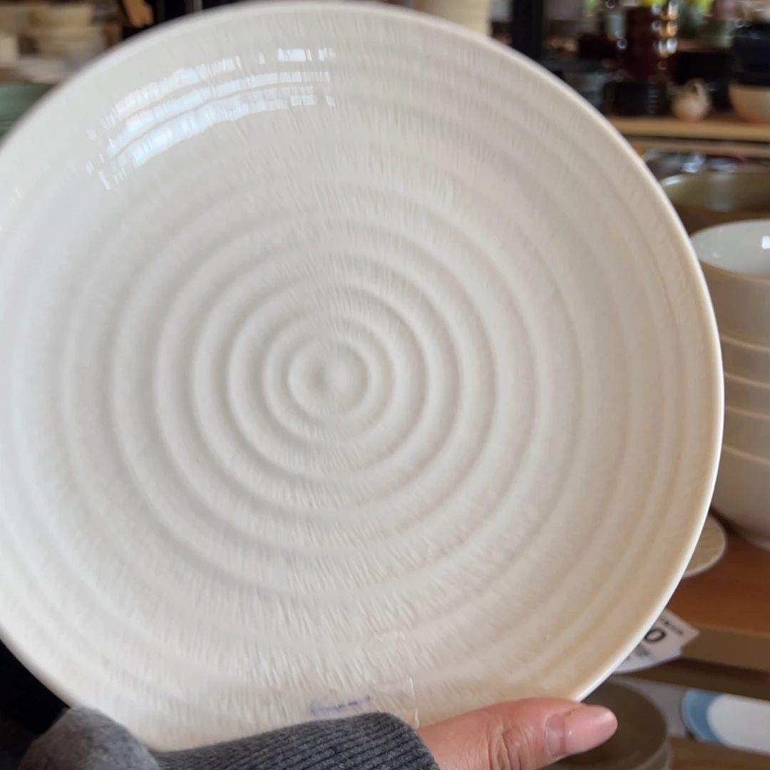 新骨瓷032瑕疵慎拍 白挑刀 9寸菜盘